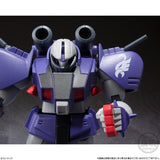 SMP Blue Comet SPT Layzner Vol.2 Model Kit (3 Pack Box)