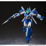 SMP Blue Comet SPT Layzner Vol.3 Model Kit (3 Pack Box)