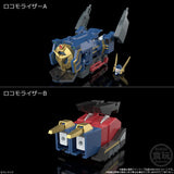 SMP The Brave Express Might Gaine Model Kit (3 Pack Box)