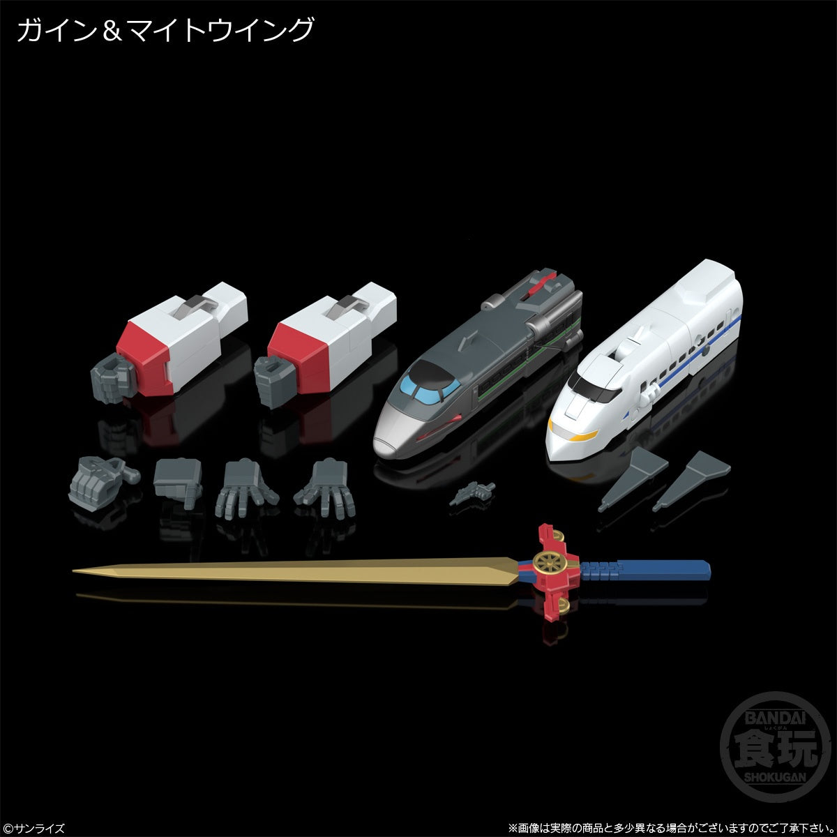 SMP The Brave Express Might Gaine Model Kit (3 Pack Box)