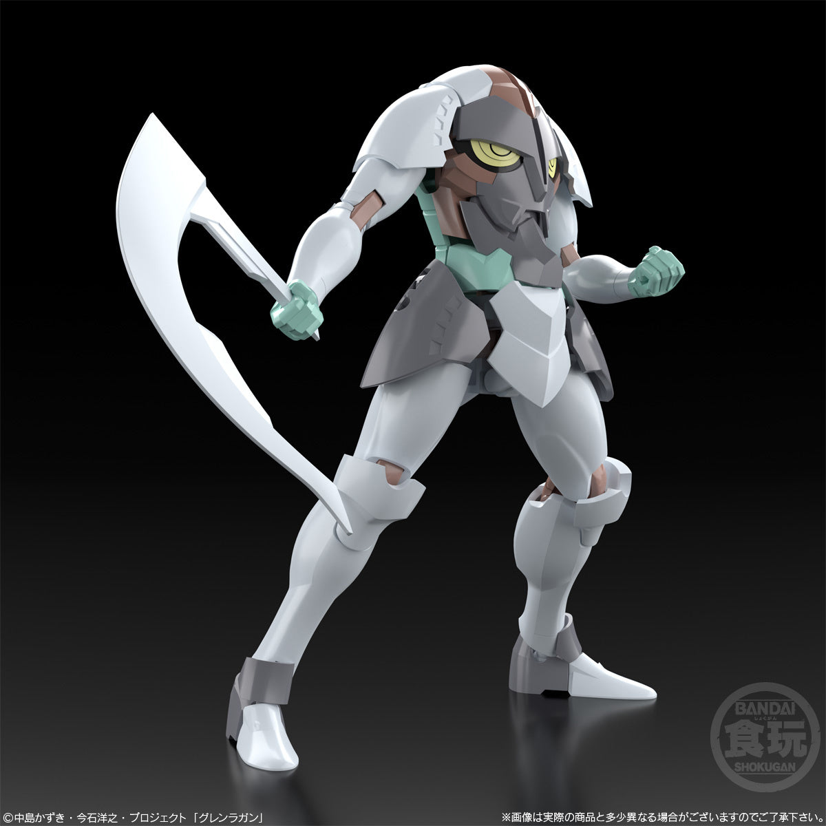 Bandai SMP Gurren Lagann Model Kit (2 Pack Box) | Tengen Toppa Gurren Lagann | Kappa Hobby Bandai SMP Gurren Lagann Model Kit (2 Pack Box) | Tengen Toppa Gurren Lagann | Kappa Hobby