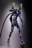 Metal Build EVA-01 Test Type (Re-Run)