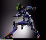 Metal Build EVA-01 Test Type (Re-Run)