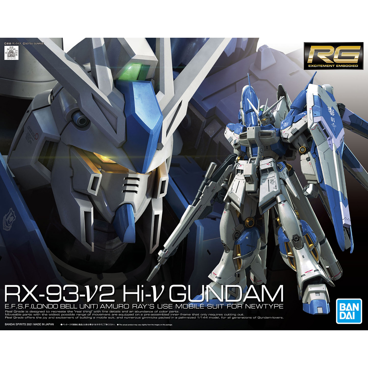 Bandai RG 1/144 Hi-Nu Gundam  Mobile Suit Gundam Char's