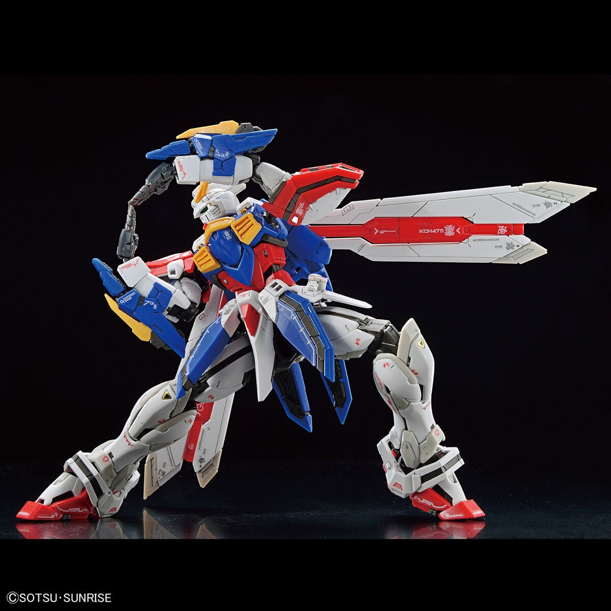 Maquette Gundam - God Gundam Gunpla RG 1/144 13cm - Bandai Hobby