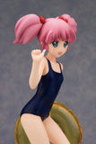 Yoshikawa Chinatsu Swimsuit ver. 1/7 Scale Figure