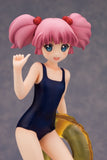 Yoshikawa Chinatsu Swimsuit ver. 1/7 Scale Figure