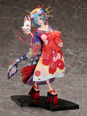 邦楽 Hora REIGN figure-04127-01_medium.jpg?v=