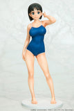 Suguha Kirigaya Navy Blue Swimsuit Ver. 1/7 Scale Figure