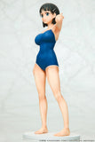 Suguha Kirigaya Navy Blue Swimsuit Ver. 1/7 Scale Figure