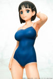 Suguha Kirigaya Navy Blue Swimsuit Ver. 1/7 Scale Figure