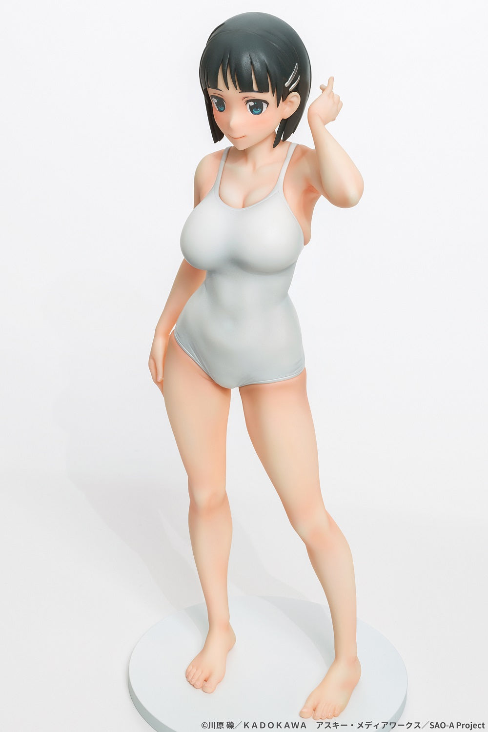 Suguha Kirigaya White Swimsuit Ver. 1/7 Scale Figure