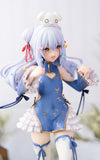 Virtual YouTuber Inuyama Tamaki 1/7 Scale Figure