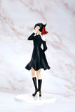 Coreful Figure Shinomiya Kaguya Prize Figure