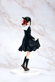 Coreful Figure Shinomiya Kaguya Prize Figure