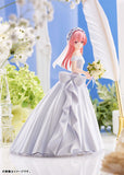 POP UP PARADE Tsukasa Yuzaki