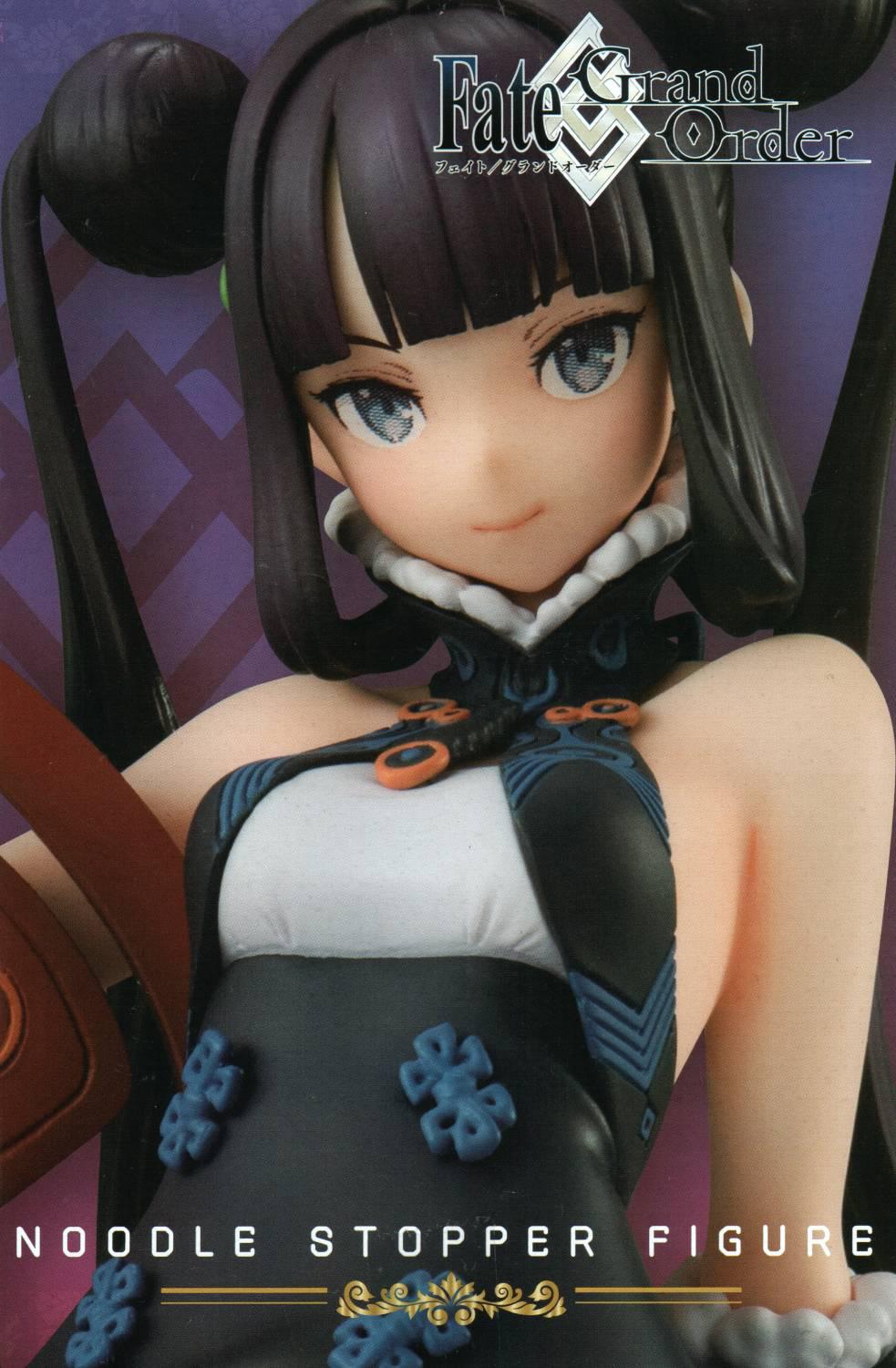 thumbnail image 2 of Fate/Grand Order - Katsushika Hokusai - Noodle Stopper Figure Foreigner Furyu 2 of 12