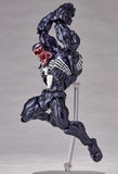 Amazing Yamaguchi No.003 Venom (Re-Run)
