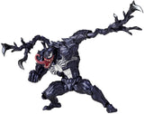 Amazing Yamaguchi No.003 Venom (Re-Run)