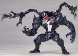 Amazing Yamaguchi No.003 Venom (Re-Run)