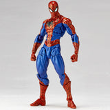 Amazing Yamaguchi Spider-Man Ver. 2.0