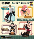 Petitrama Spy x Family in the Box (Set of 4)