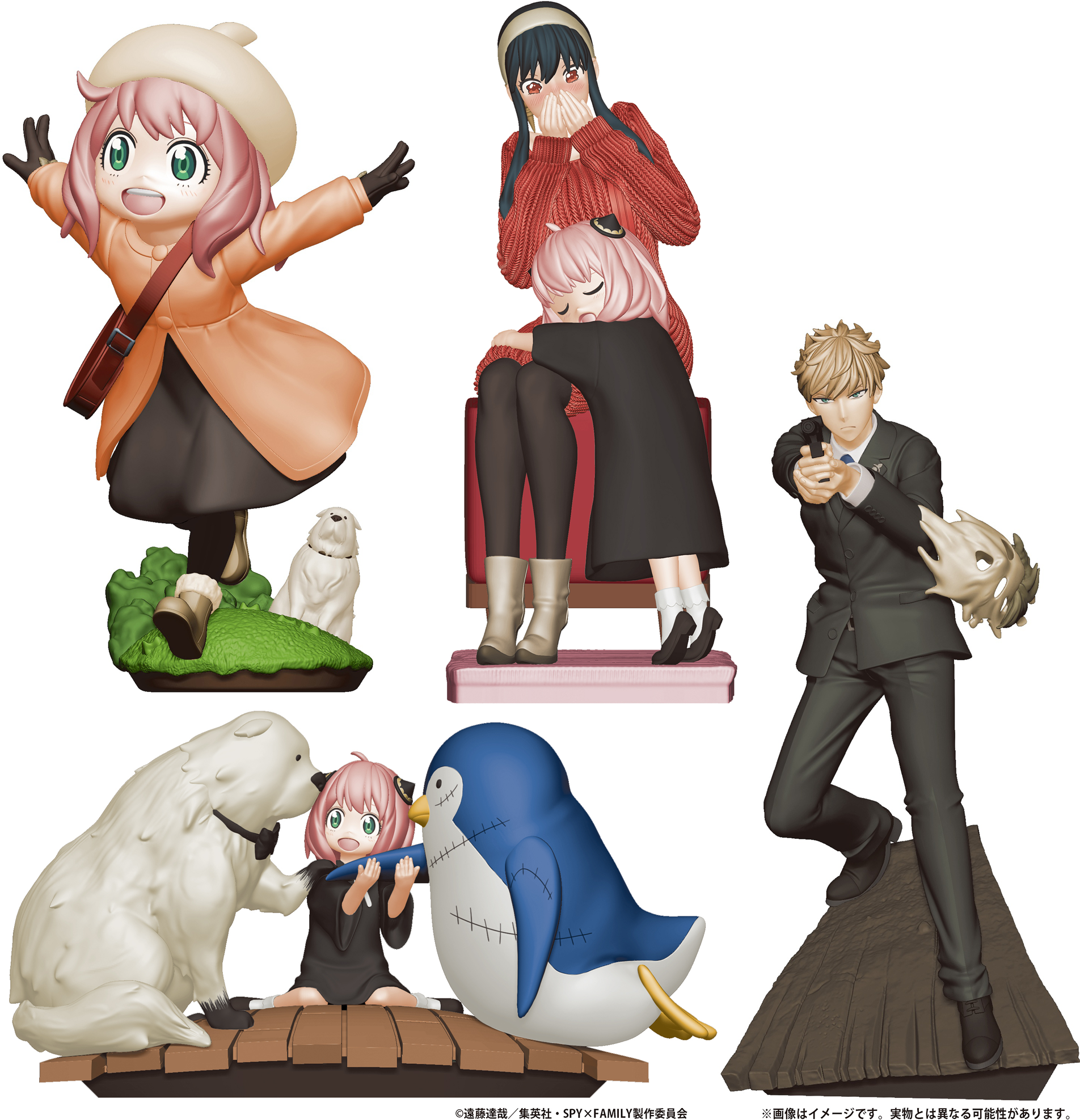 MegaHouse Petitrama SPY x FAMILY in the Box 2 (Box of 4) | SPY x MegaHouse Petitrama SPY x FAMILY in the Box 2 (Box of 4) | SPY x