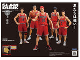 One and Only SLAM DUNK Shohoku Starting Member Set Complete Figure