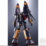 SMP Alternative Destiny Gunbuster Model Kit