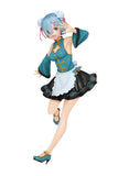 Rem ~Mandarin Maid ver.~ Renewal Prize Figure