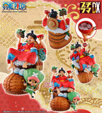 Petitrama DX One Piece Logbox Re Birth 01 (Luffy)