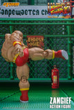 Zangief (Ultimate Street Fighter II: The Final Challenger) 1/12 Action Figure