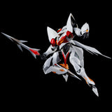 Riobot Blaster Tekkaman Blade
